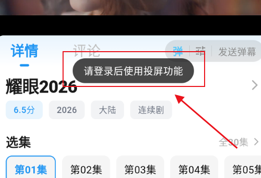 �����ӽ�app�������°�