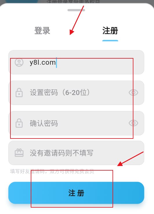 �����ӽ�app�������°�