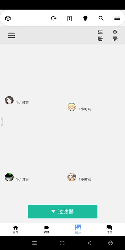 IwaraTv�氲׿����