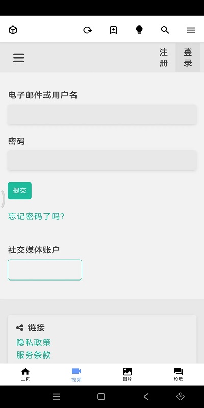 IwaraTv�氲׿����