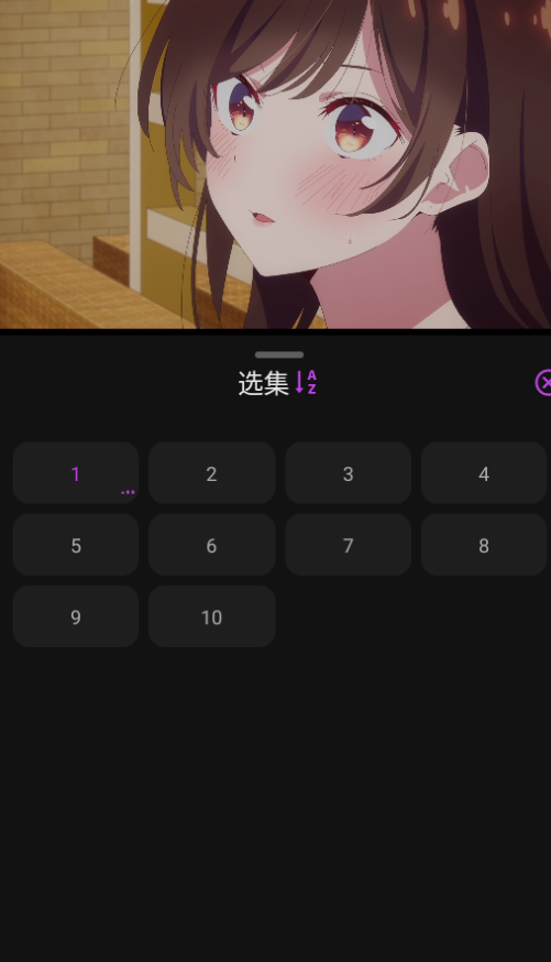 ������app��Ѱ�