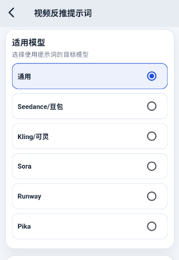 ��Ƶ��ʾ�ʷ���APP��ѹ�������