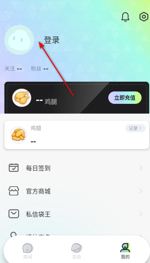 塞纳河48官方版 塞纳河48官方版