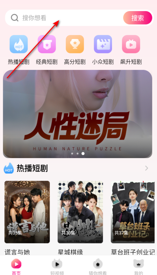 ��è�糡�̾�ƽ̨�ٷ���