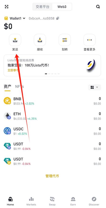 ����Ǯ�����°�2026