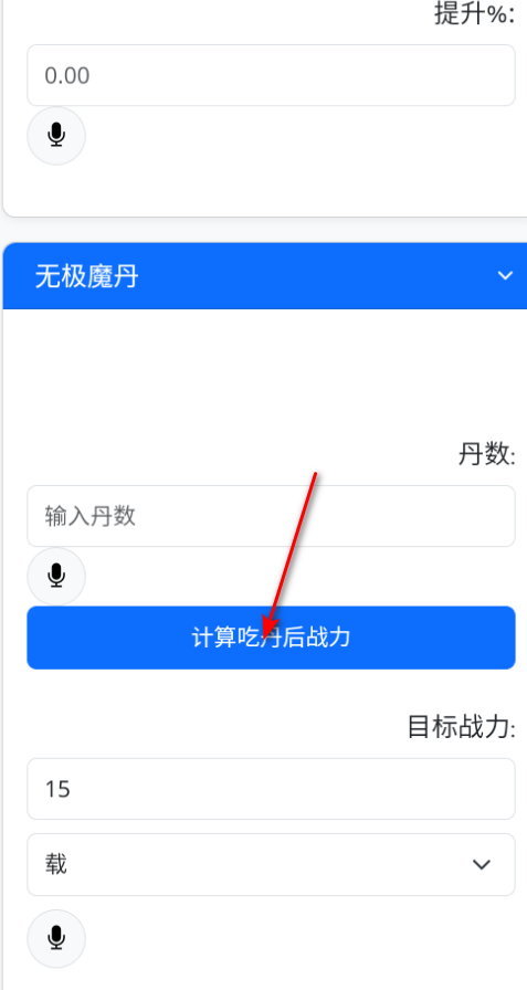 �Ե�������������Ѱ�