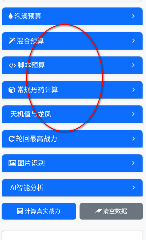 �Ե�������������Ѱ�