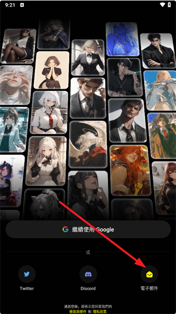  Komic AI�����ģ��app�ٷ���������- Komic AI�����������°氲׿����