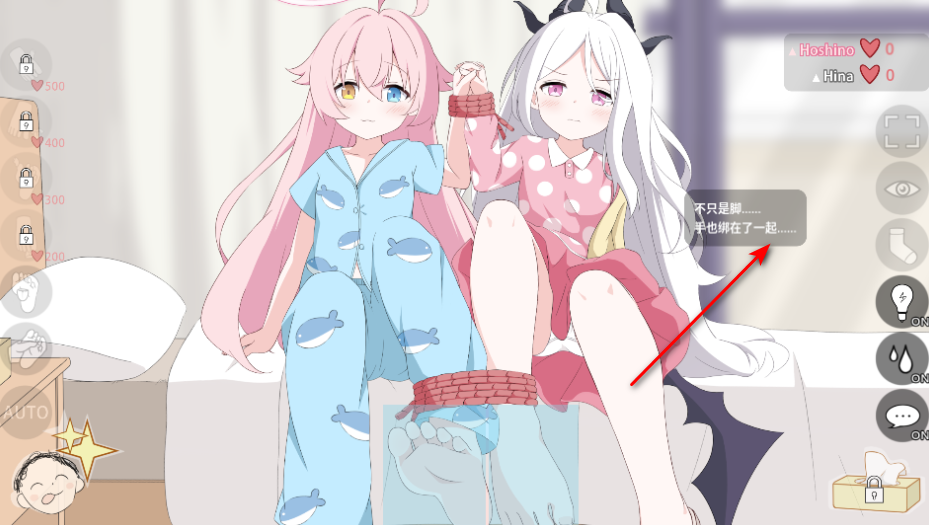 ��Ұ����С��Ϸ�ֻ���