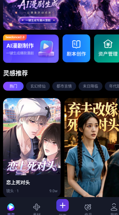 ���������app