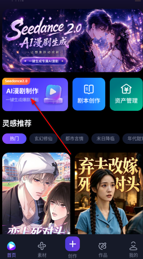 ���������app