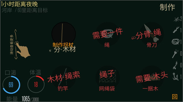 ��Ұ֮���������겻��������