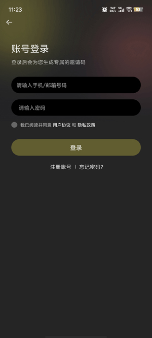 剧岛追剧app下载 剧岛追剧app下载
