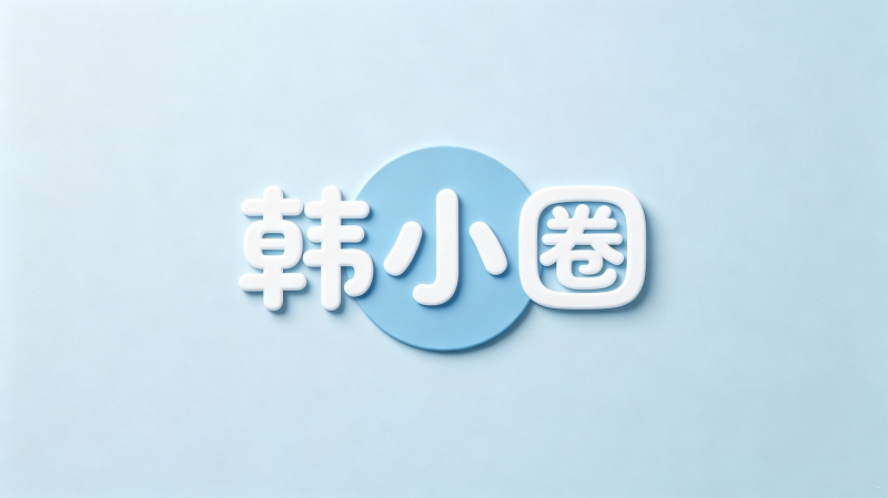 {$softname}