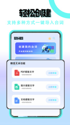 ���������app��׿������
