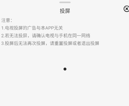 ������Ƶapp�ٷ�����