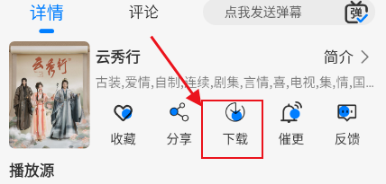 �ǿ�4K�������°�