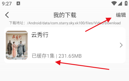 �ǿ�4K�������°�