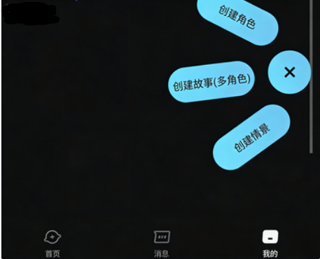 AI����