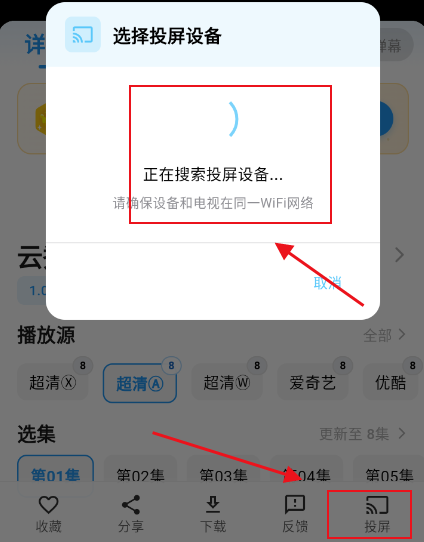 ǧӰǧѰ׷������