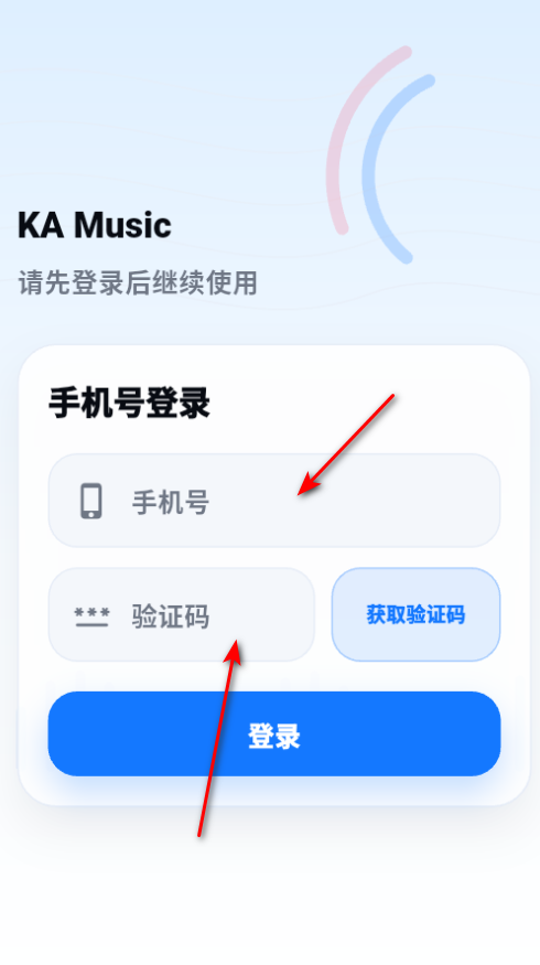 KAMusic��׿���°�