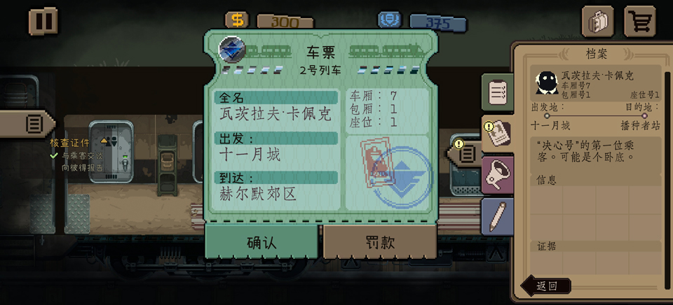 �Թ����г������°汾