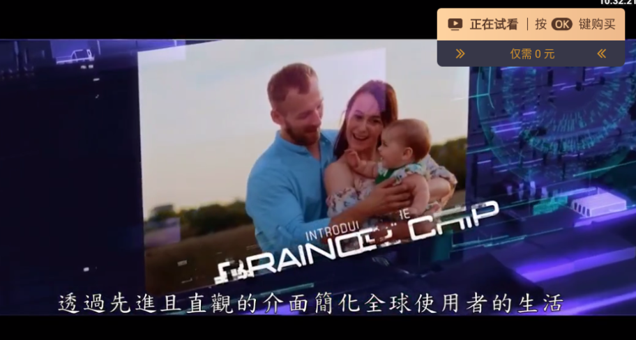 �࿴Ӱ��TV�ٷ���������