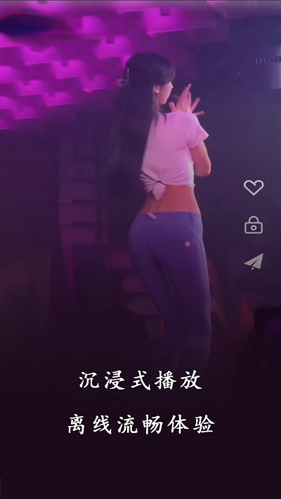 ������ѿ�Ƭapp��׿������