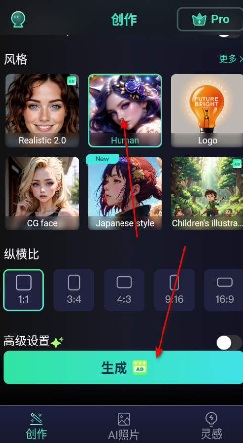 MystiArt ai�滭�������°�