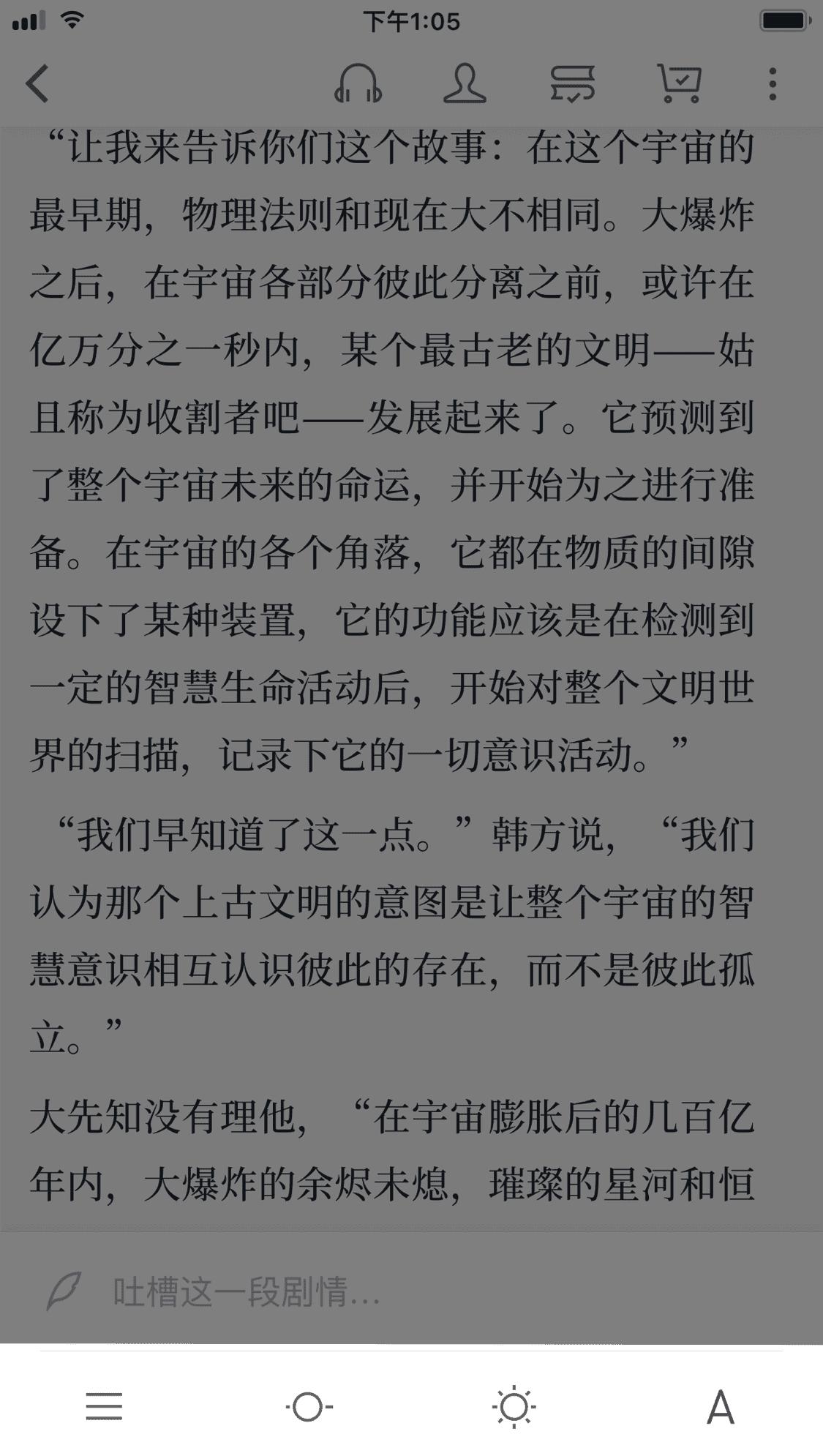 ΢�Ŷ���īˮ���氲װ��