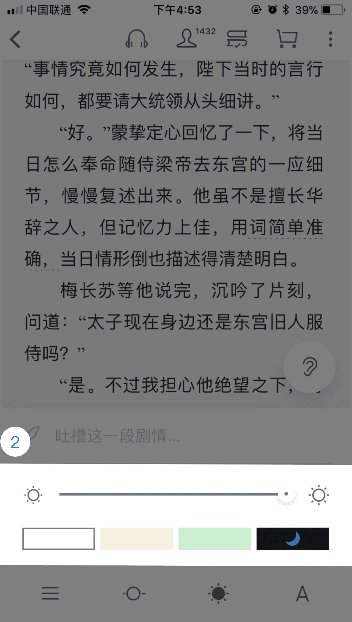 ΢�Ŷ���īˮ���氲װ��