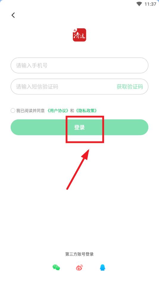 ����Զ�ٷ��ͻ���