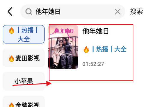 ������Ƶ���°汾