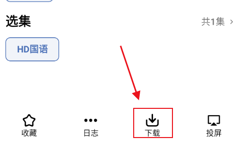 ������Ƶ���°汾