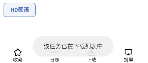 ������Ƶ���°汾