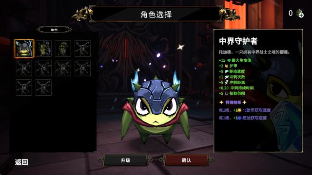 ������ŵ���ò˵����°�