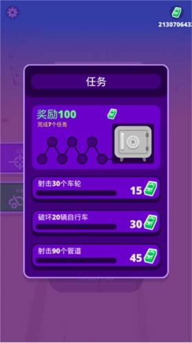 ɳĮ��������˼����