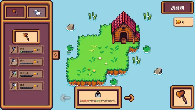Tiny Biomes Cozy Idle������������
