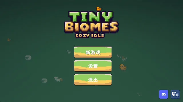Tiny Biomes Cozy Idle������������