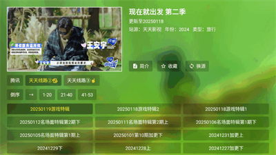�ò�Ӱ��TV��