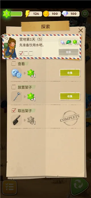 ����Merge����֮�����ιٷ�����