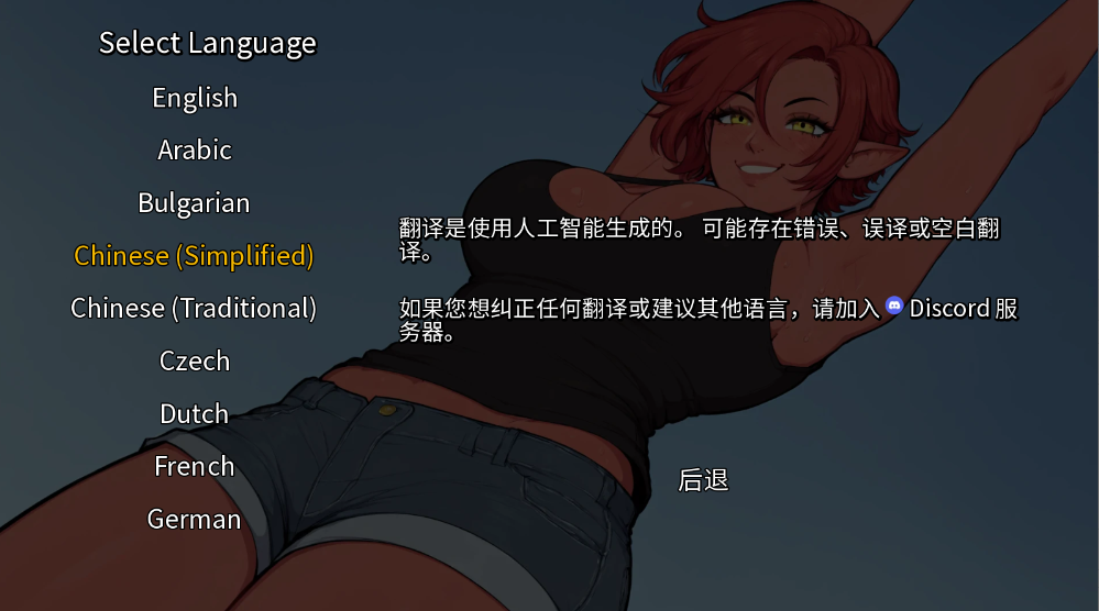 ���ﵼʦMonsterTutor