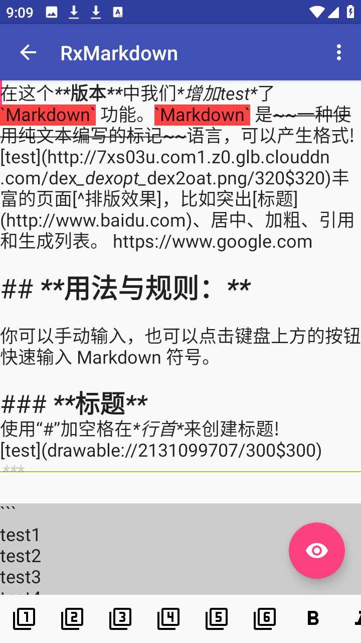 RxMarkdown�������°�app����-RxMarkdown��Ѱ�������װ������