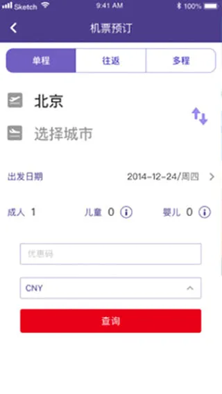 ���ź���app�ٷ����°�����
