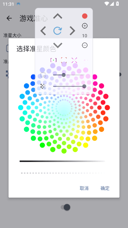 ʹ�ý̳̽�ͼ6