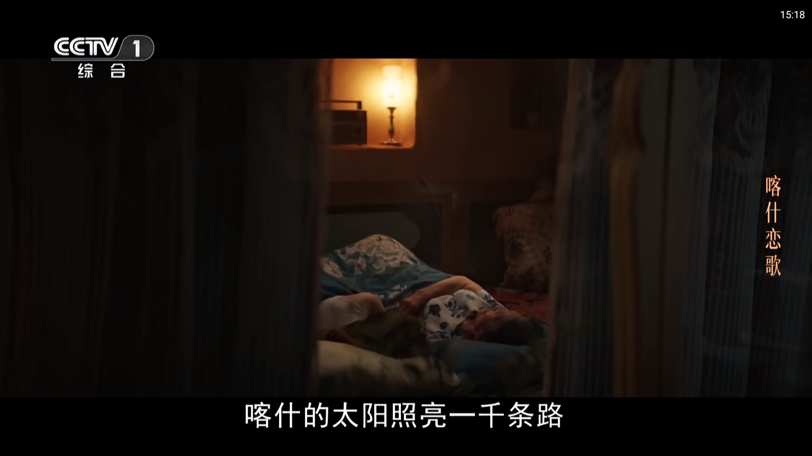�Ǻ�ֱ��