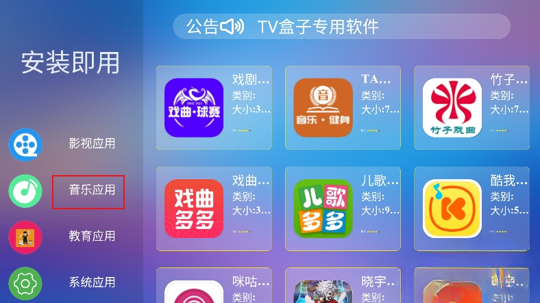 ����г�TV���Ӱ�