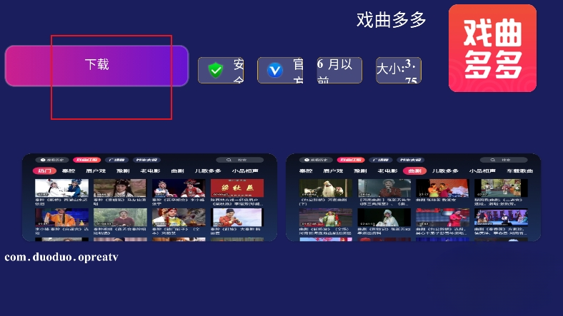 ����г�TV���Ӱ�