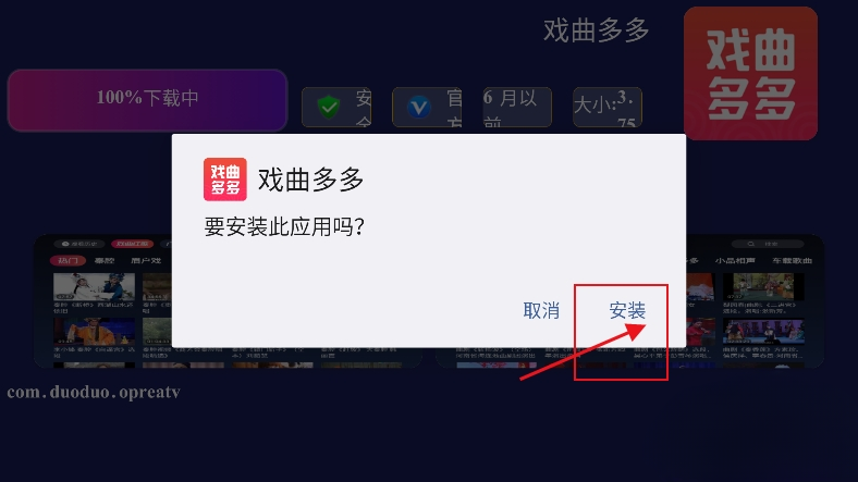 ����г�TV���Ӱ�