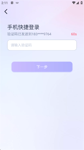 AI Lover���ذ�װ���°�